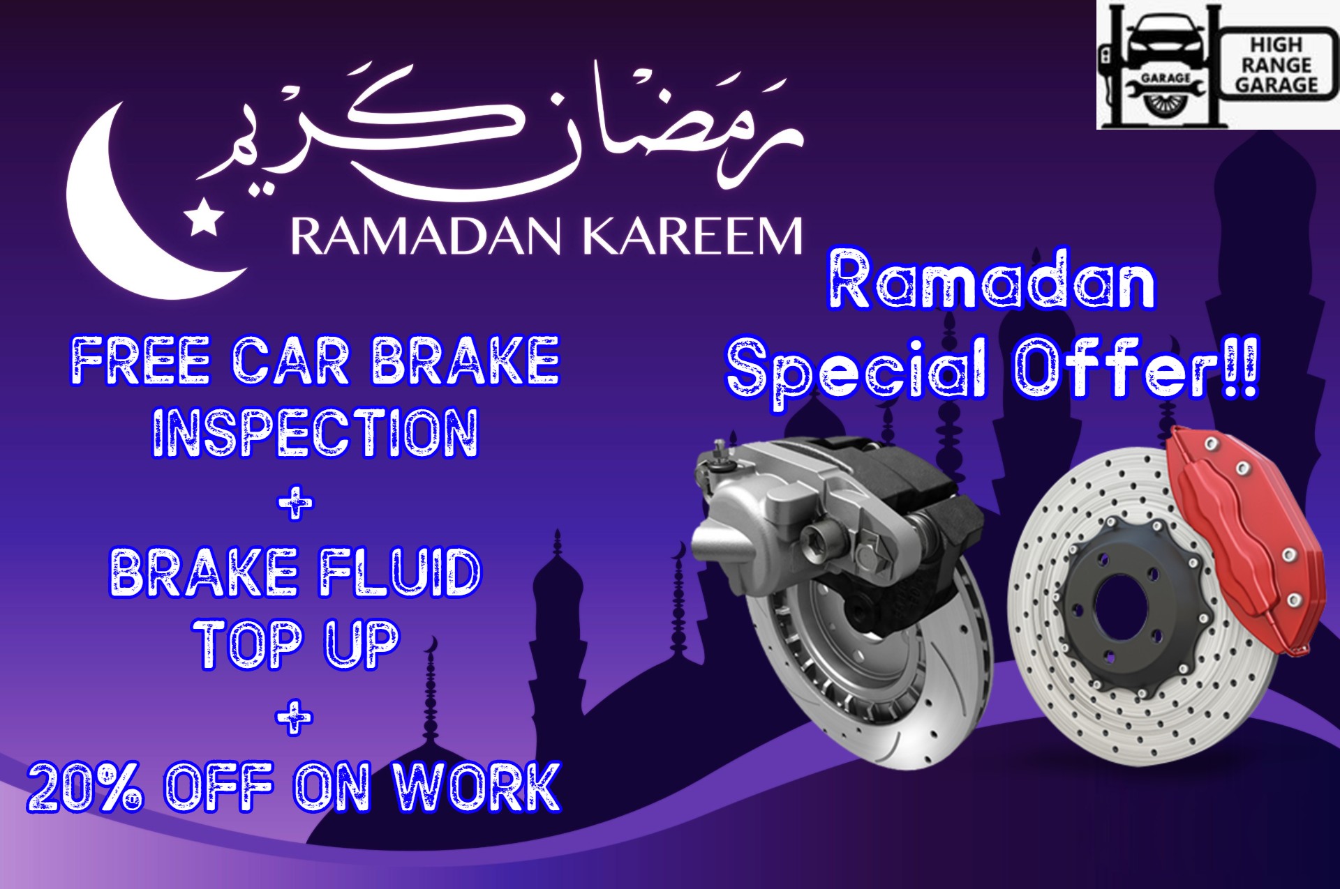 Ramazan Offer - Free Car Brake Inspection Near Me | High ...